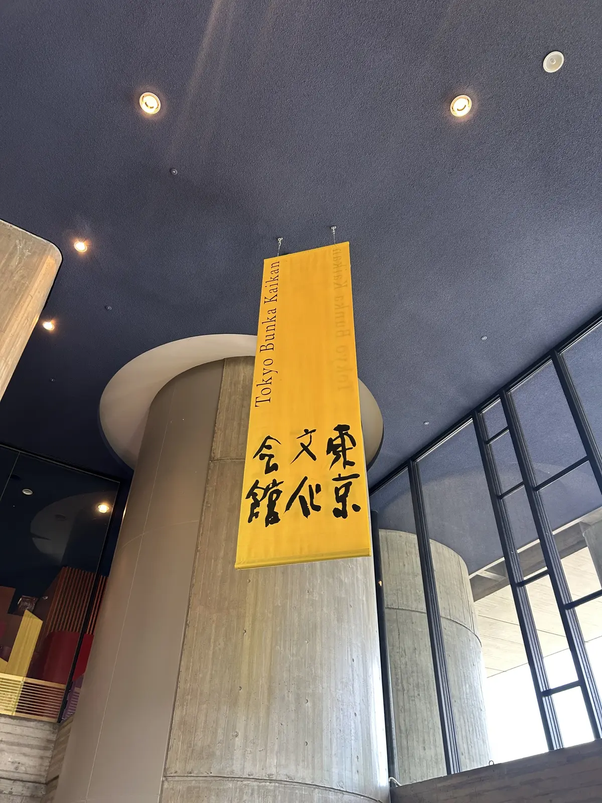 【上野】大人のお子さまランチを頂いてきまの画像_9