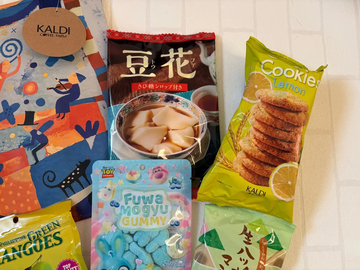 KALDI購入品