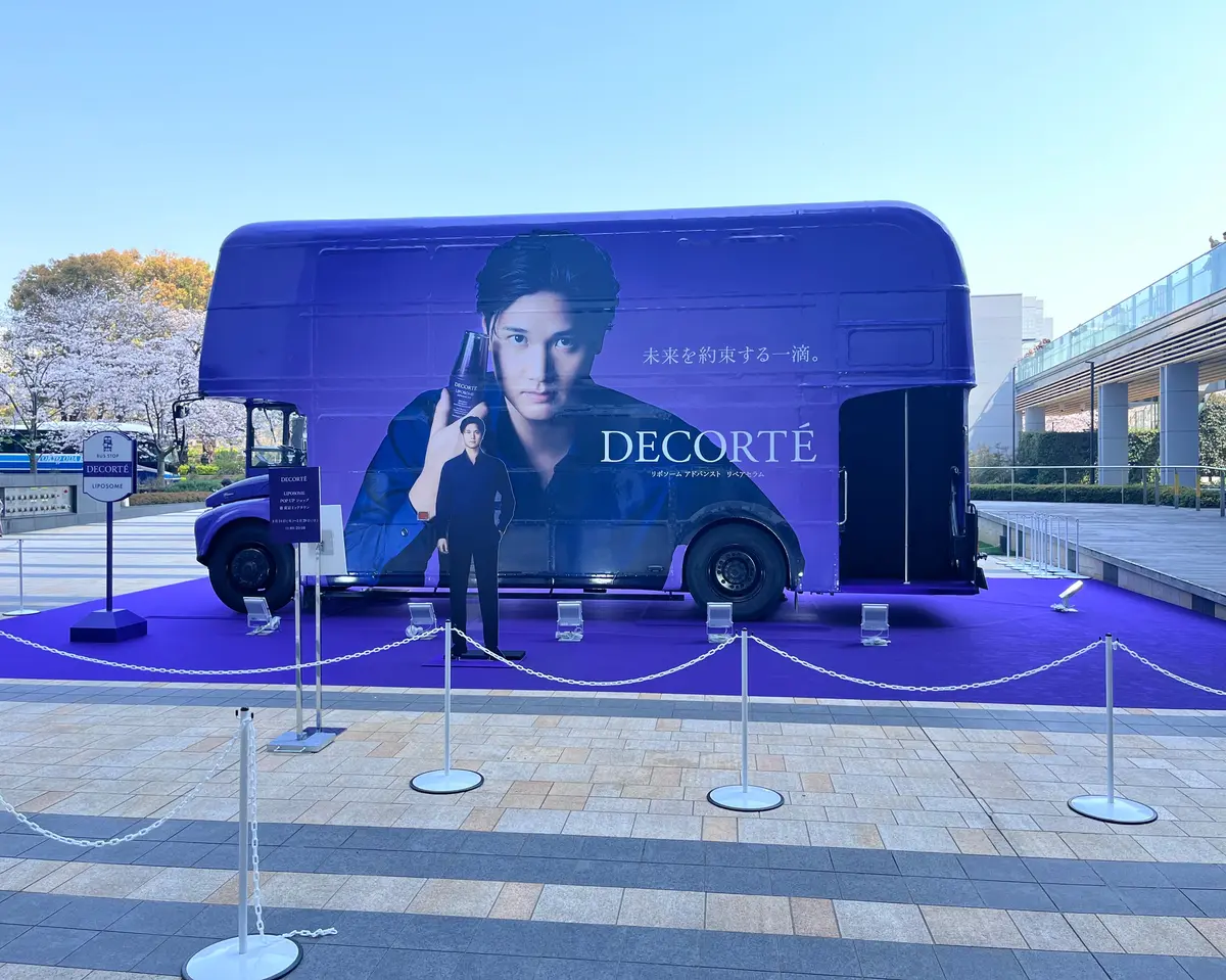 念願のお花見🌸🌸🌸の画像_7