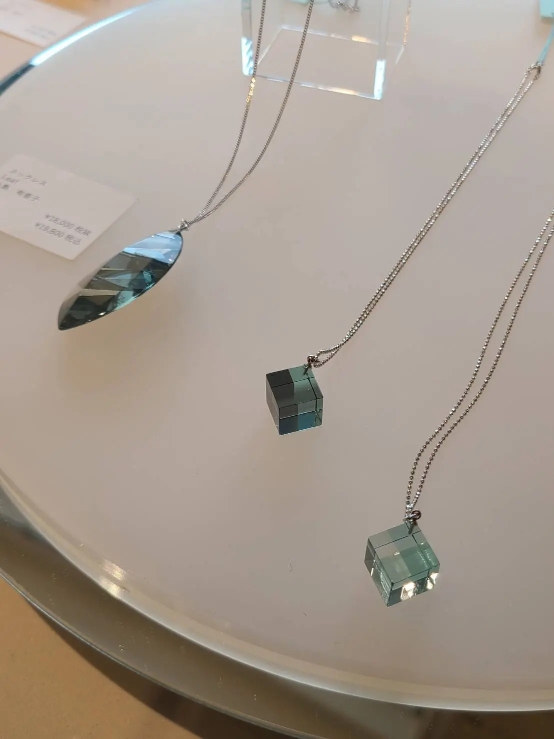 ガラスの街への画像_2