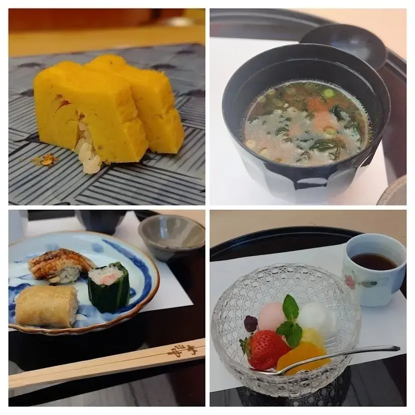 すし割烹  やま中