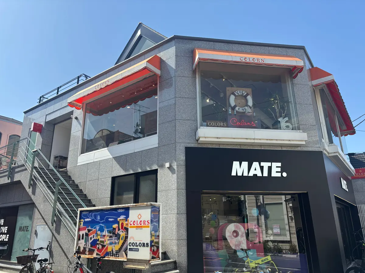 自由が丘で春ヘア。河津桜とLINCのバーの画像_3