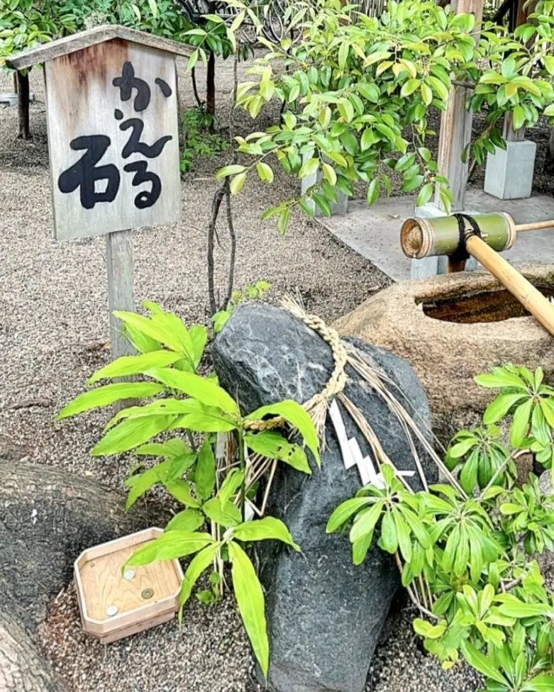 美味いもん＆御朱印を求めて母娘弾丸2人旅の画像_2