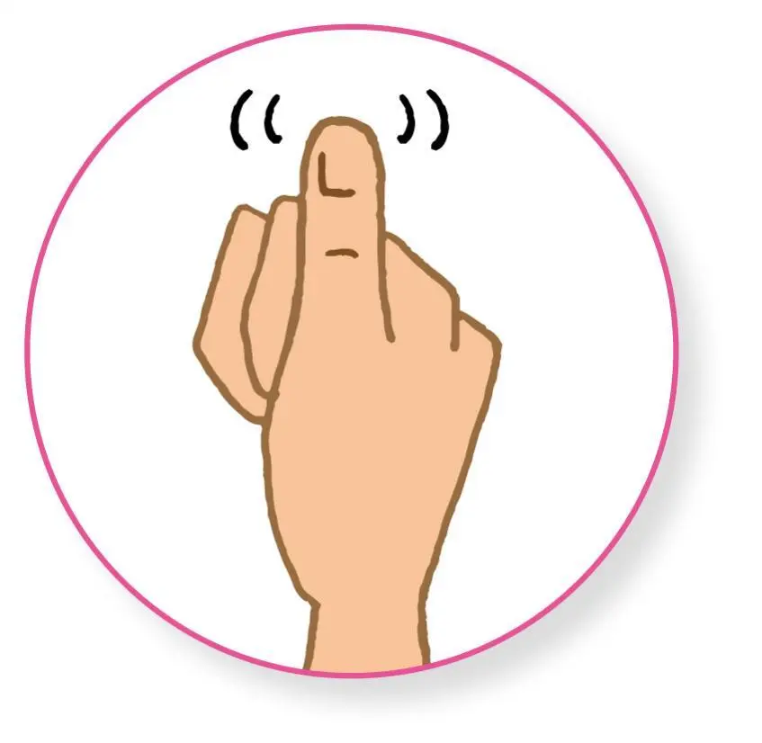 OurAge×Webエクラ　●親指で押す