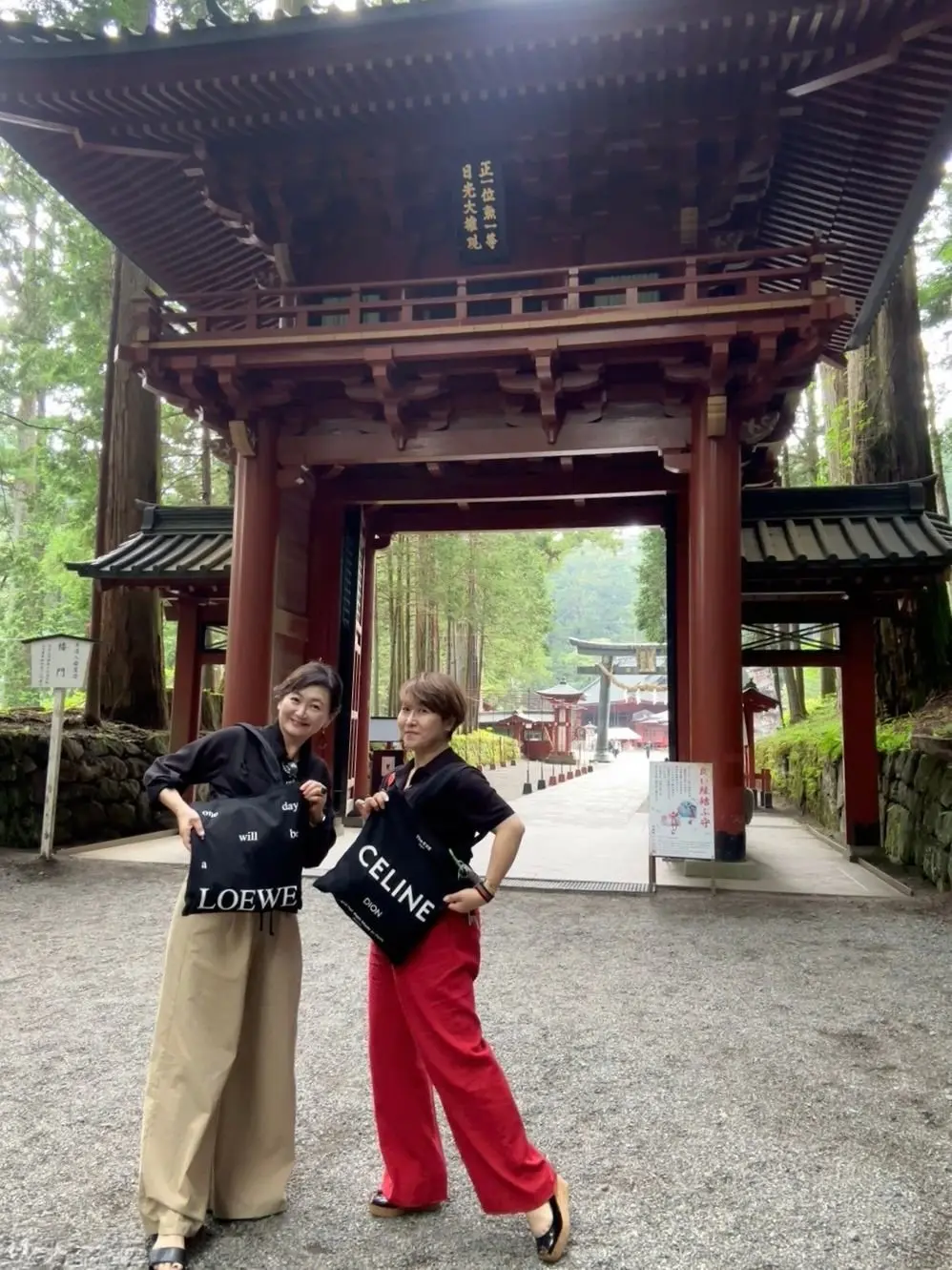 日光＆宇都宮を満喫する、大人のための栃木の画像_3