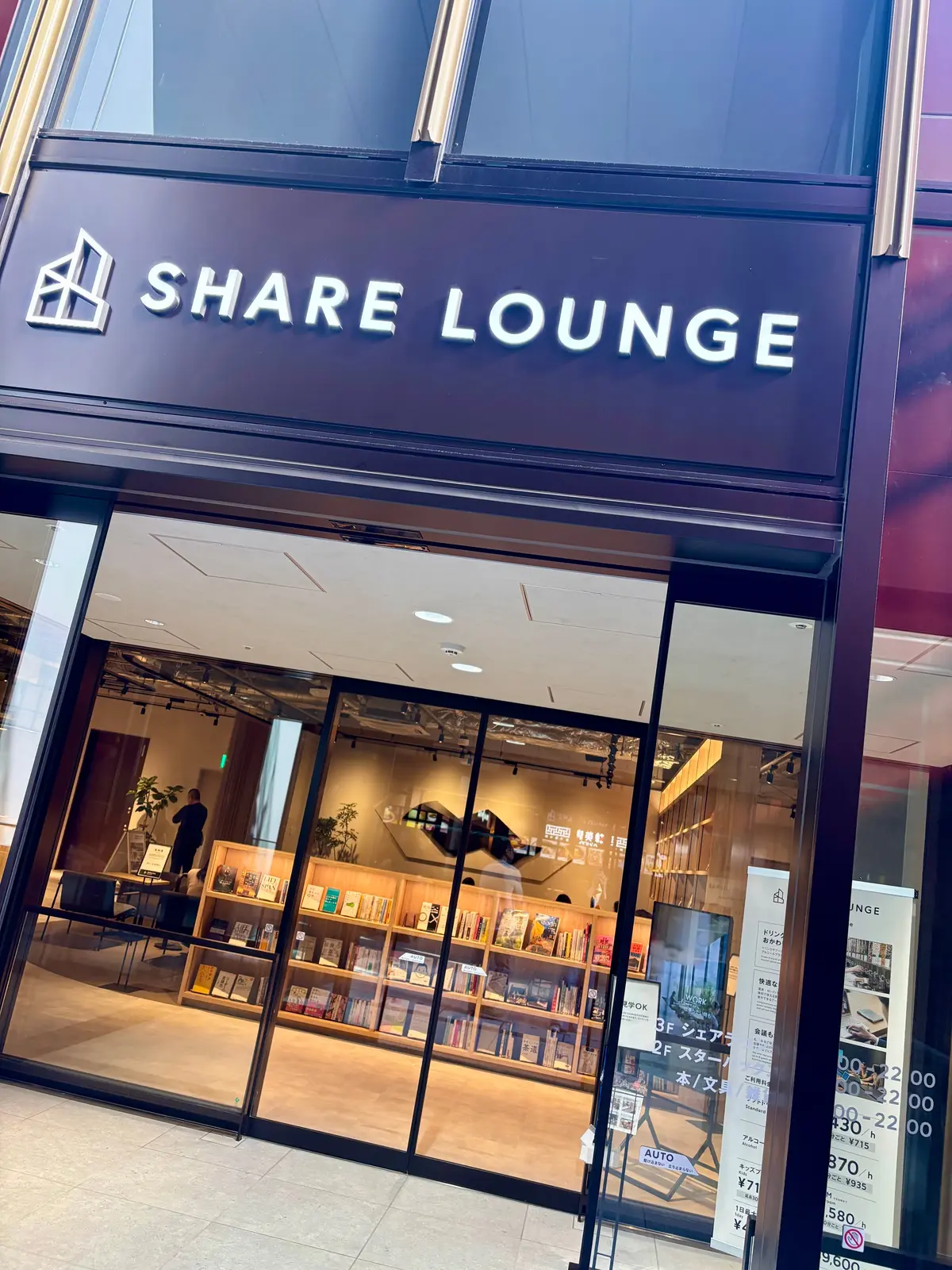 大井町トラックスへ行ってきました🎵の画像_5