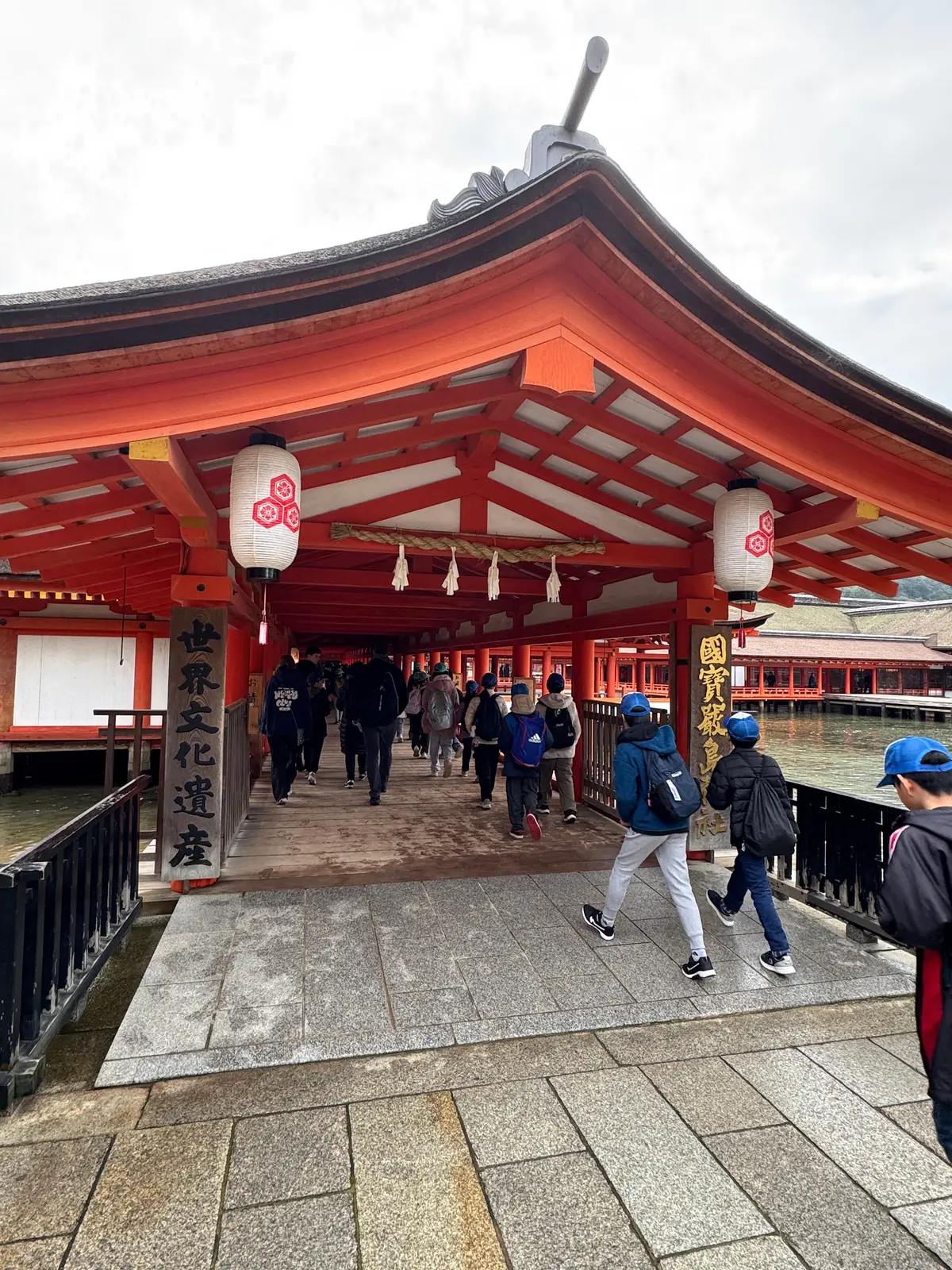 厳島神社　入口