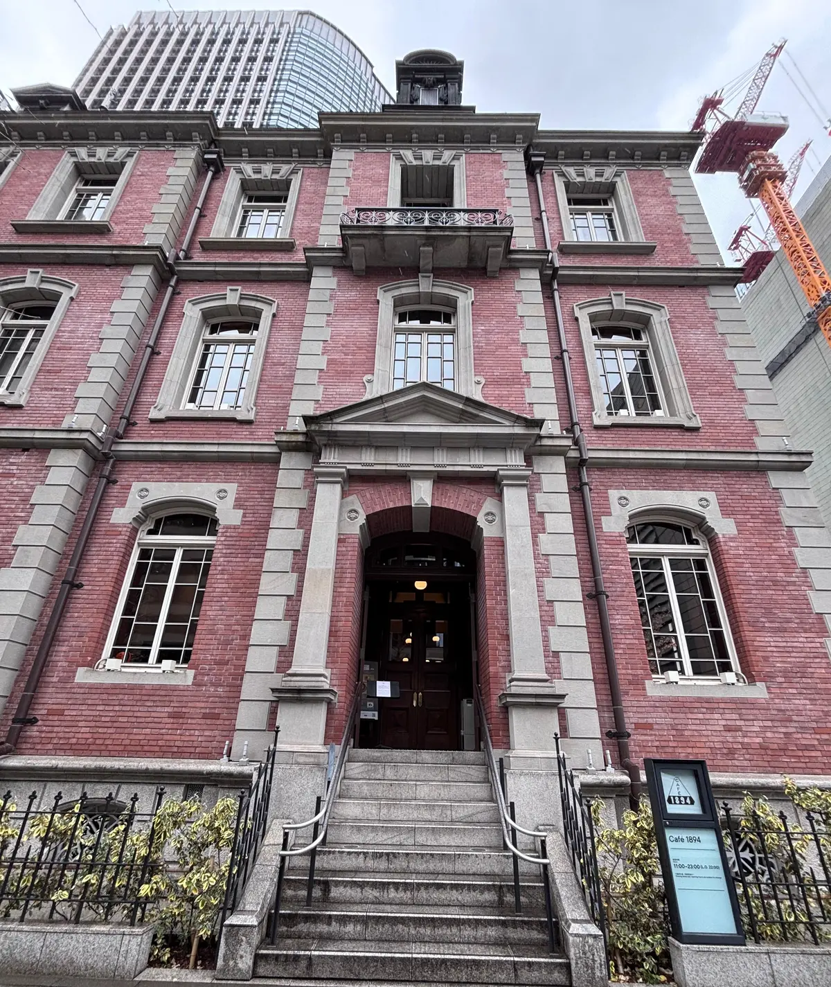 三菱銀行跡地 cafe1894 丸の内