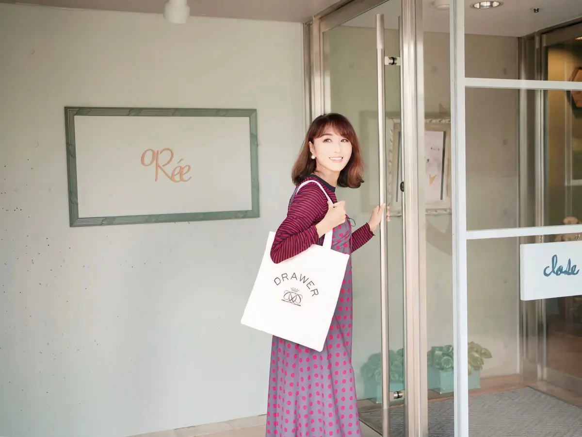 長久手文化の家にnew open
愛知県長久手市野田農201
長久手文化の家1F〖oRée(オーレ)〗
