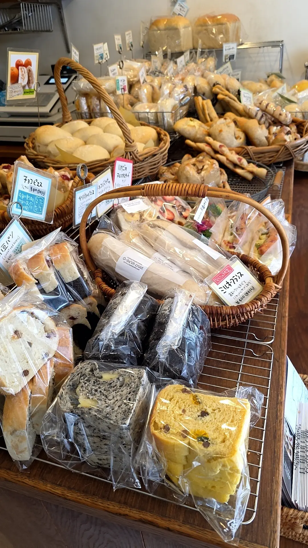 大満喫の徳島県の画像_1