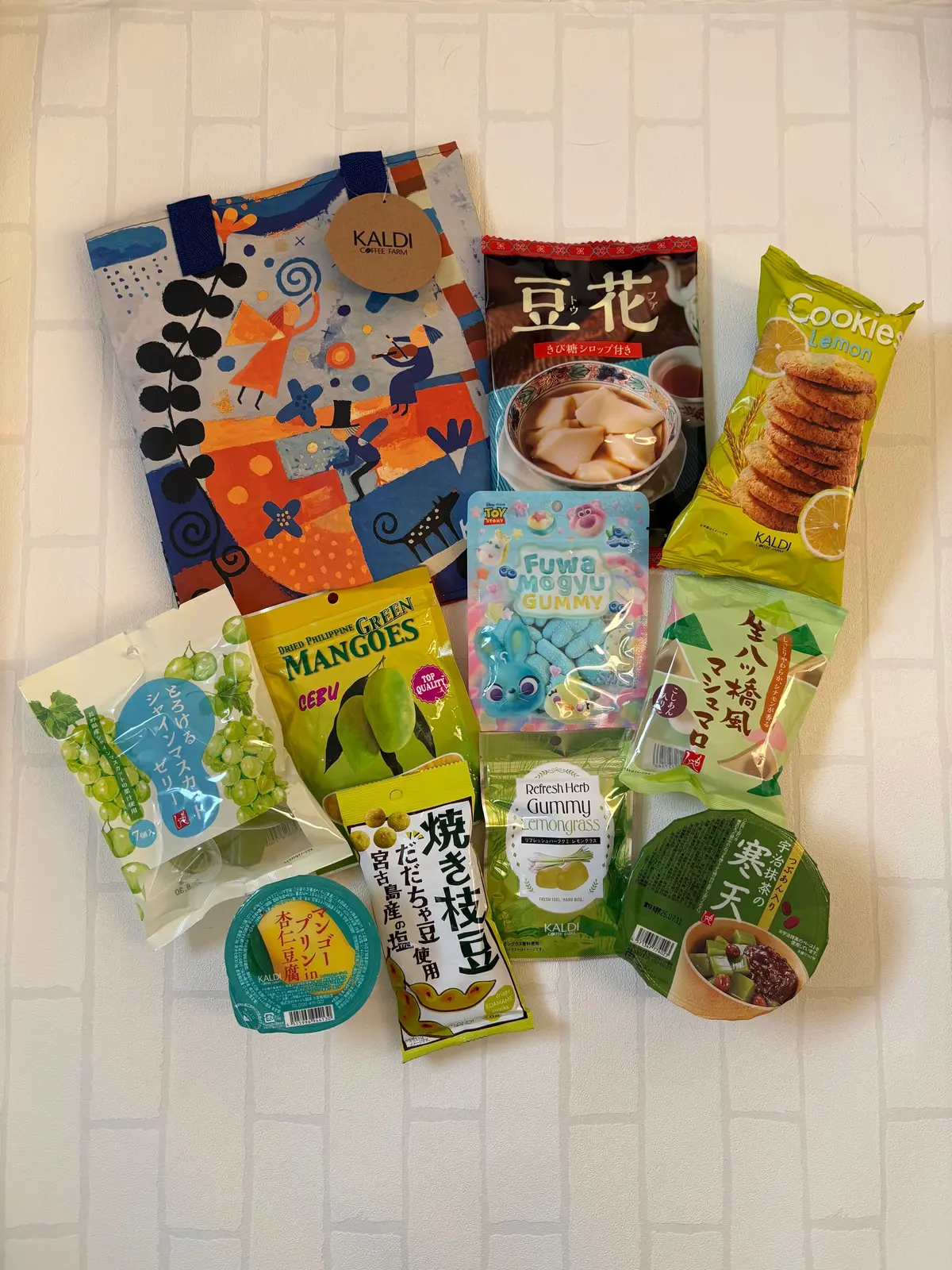 KALDI購入品