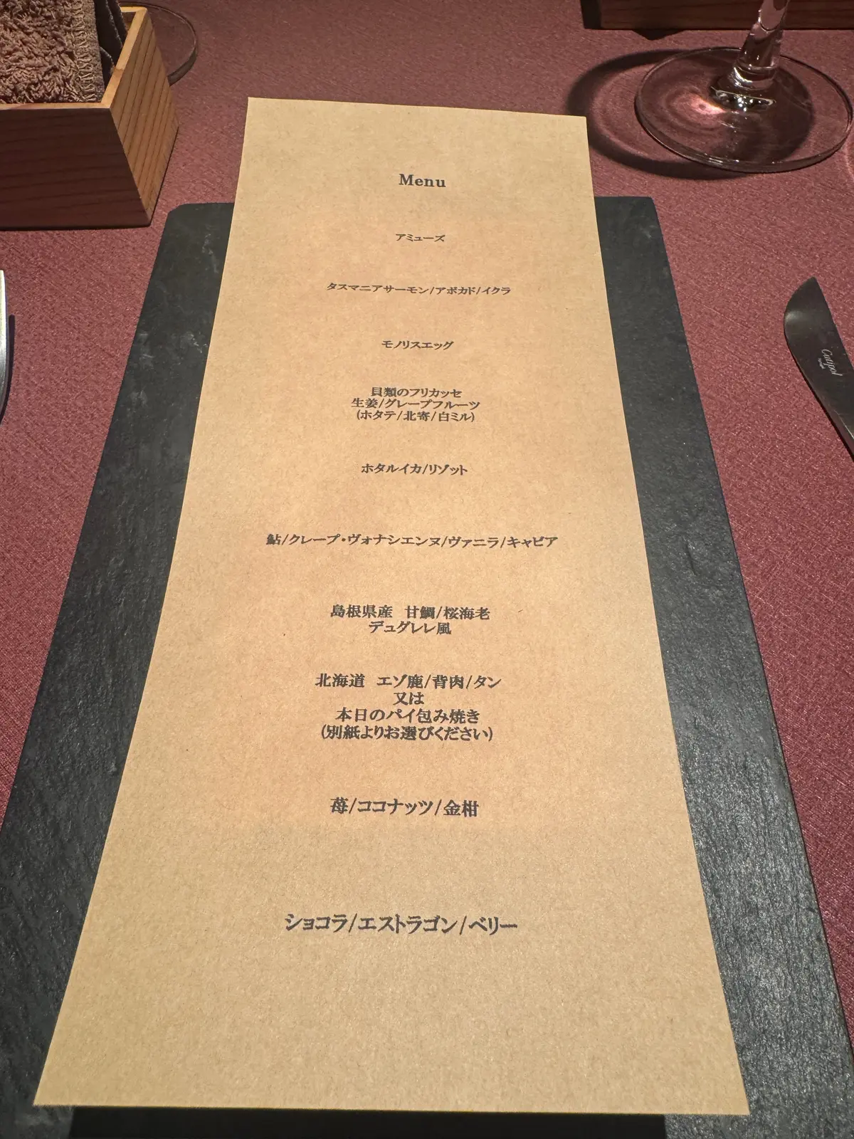 娘の“Happy b-day!” 🎂 私の画像_6