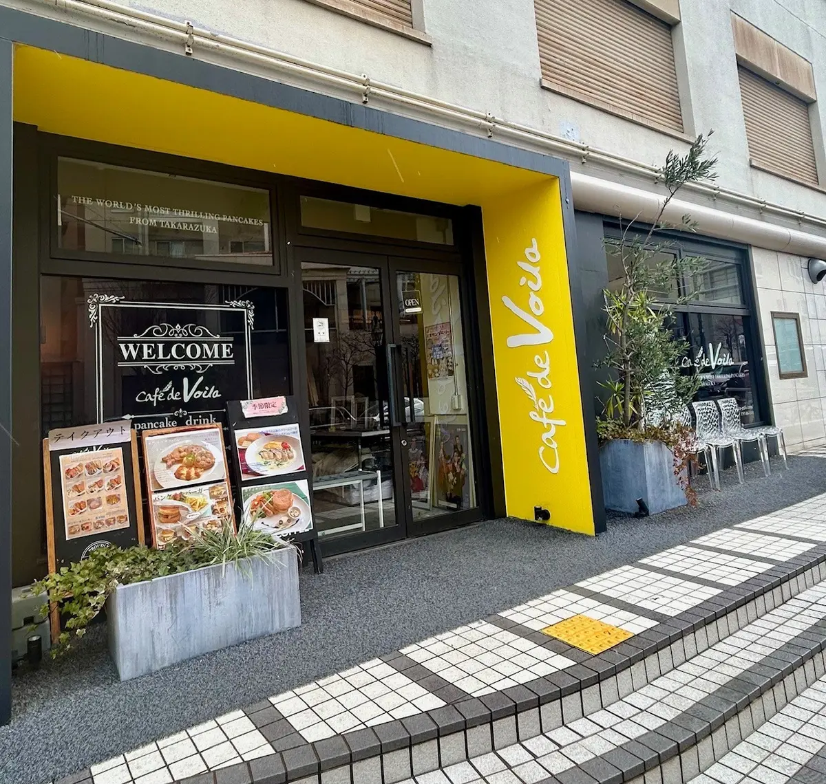 元タカラジェンヌのパンケーキのお店へ♪の画像_1