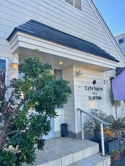 カフェシュクル　外観　千葉県