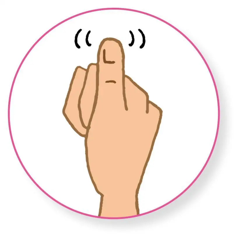 OurAge×Webエクラ  ●親指で押す