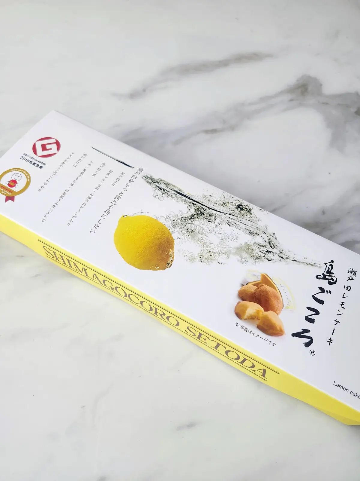 手土産、伊勢志摩サミット、広島サミット、大阪サミット、レモンケーキ、銀座、尾道、瀬戸田レモン、イタリア、トリノ、老舗、GINZA SIX、銀座シックス、Bicerin（ビチェリン）、島ごころ、バーチ・ディ・ダーマ