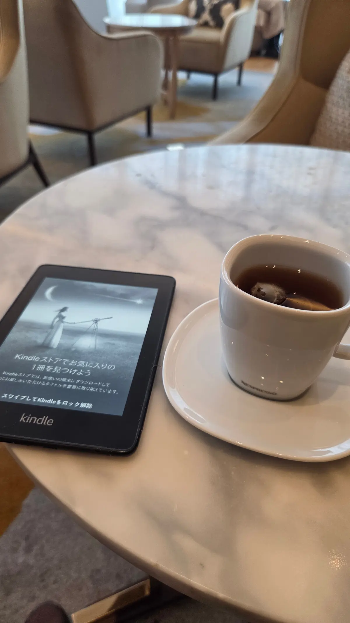 日韓首脳会談が行われたホテルにてホカンスの画像_21