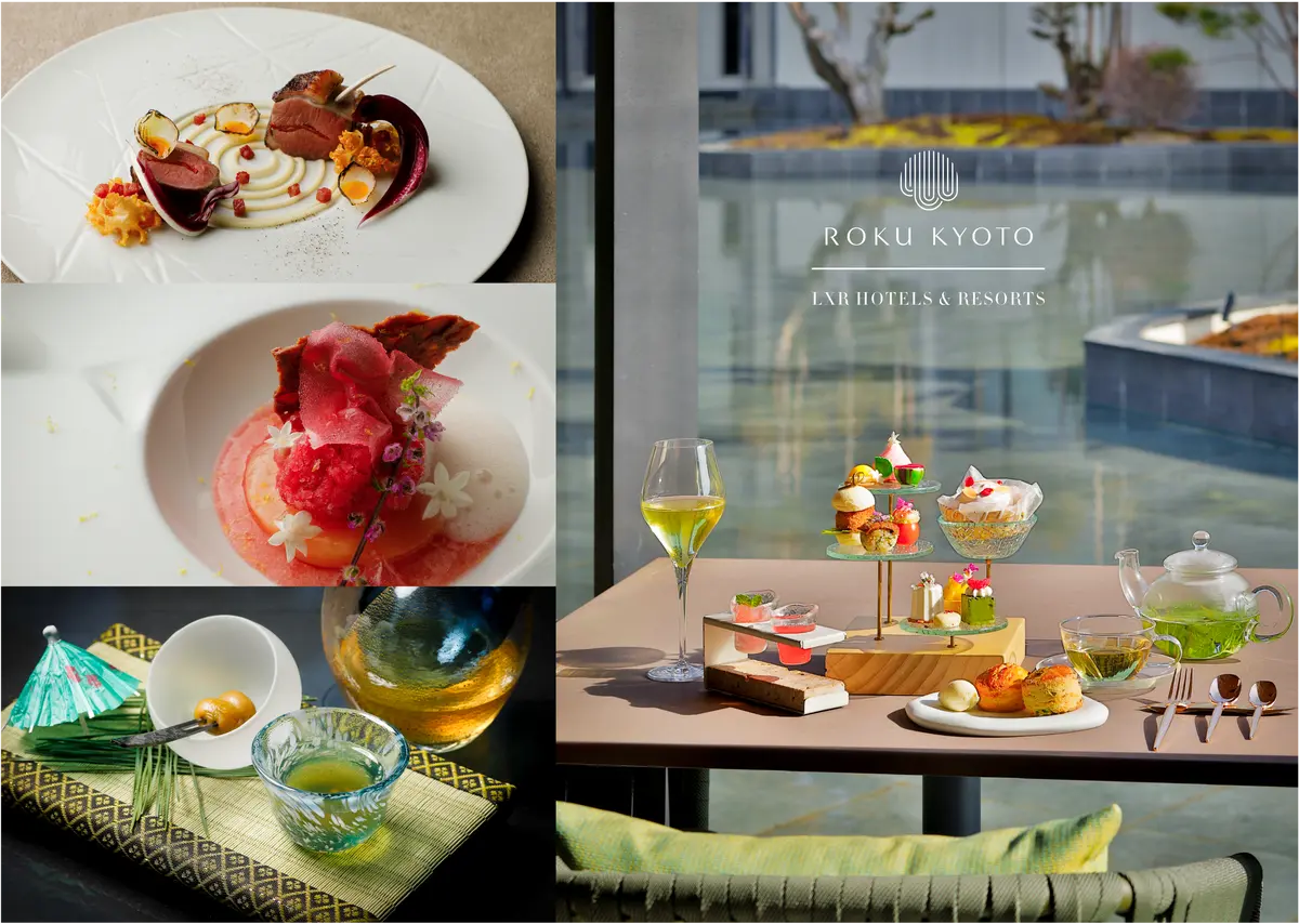 アフタヌーンティー　ROKU KYOTO, LXR Hotels & Resorts　TENJIN