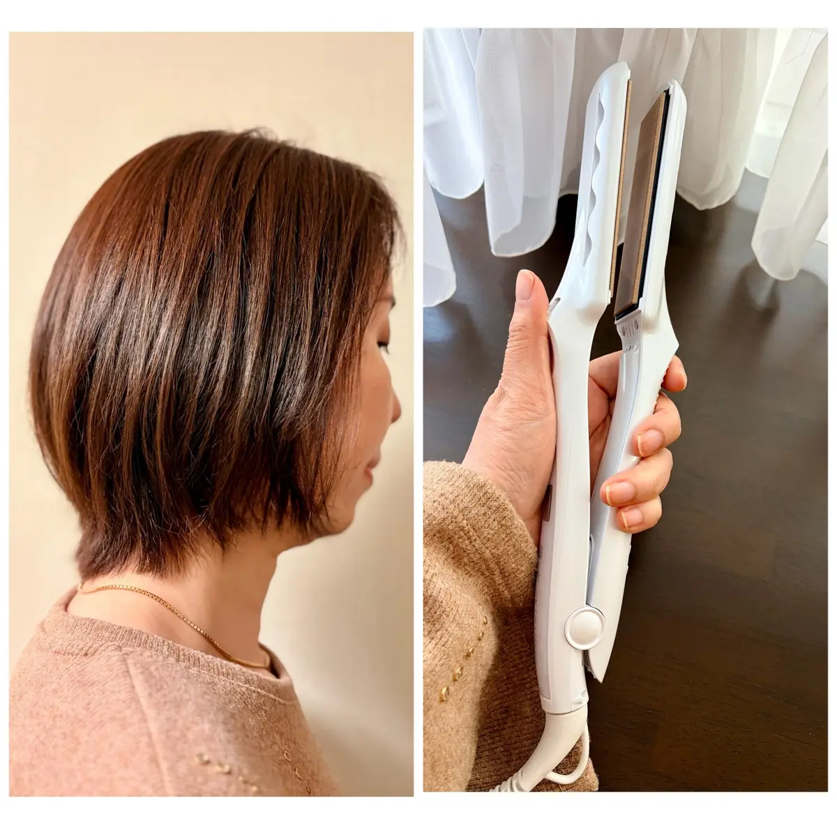 ヘアアイロンで艶を出した結果