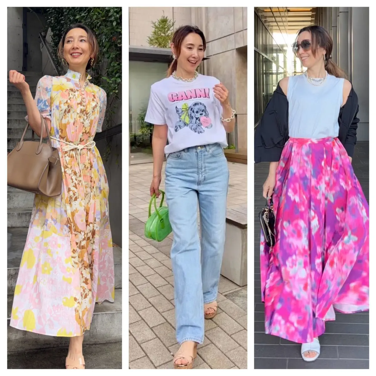 以下に、画像のAltテキストを提案します。

**左:** 黄色ベースに花柄のロングワンピースを着た女性。ベージュのハンドバッグを持ち、笑顔。

**中央:** Ganniのロゴが入った白Tシャツに、濃いめのブルーデニムを合わせた女性。