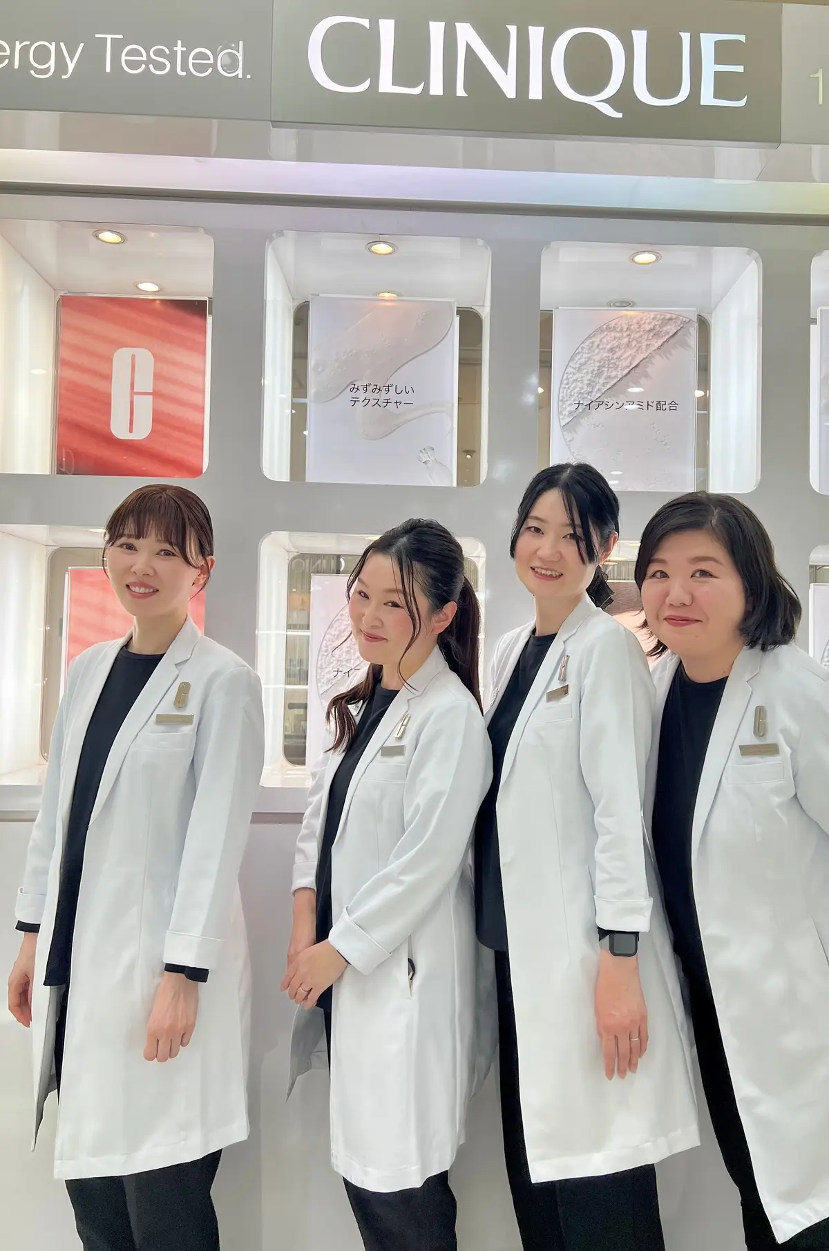 クリニークの美容液で透明感あふれる明るいの画像_5