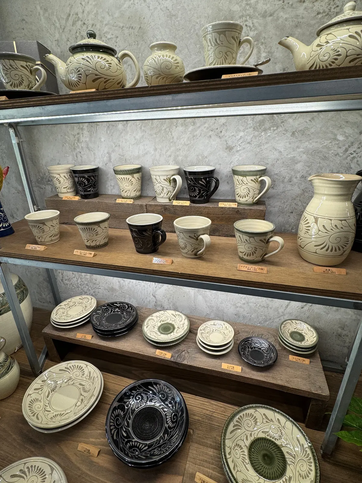 壺屋焼窯元 有陶園 本店