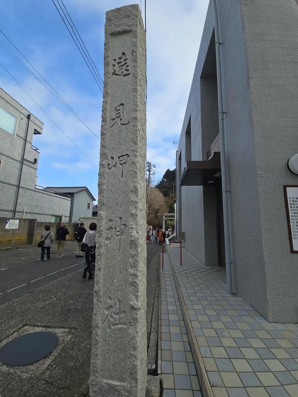 早春の房総半島鉄道旅 後編 かつうらビッの画像_7