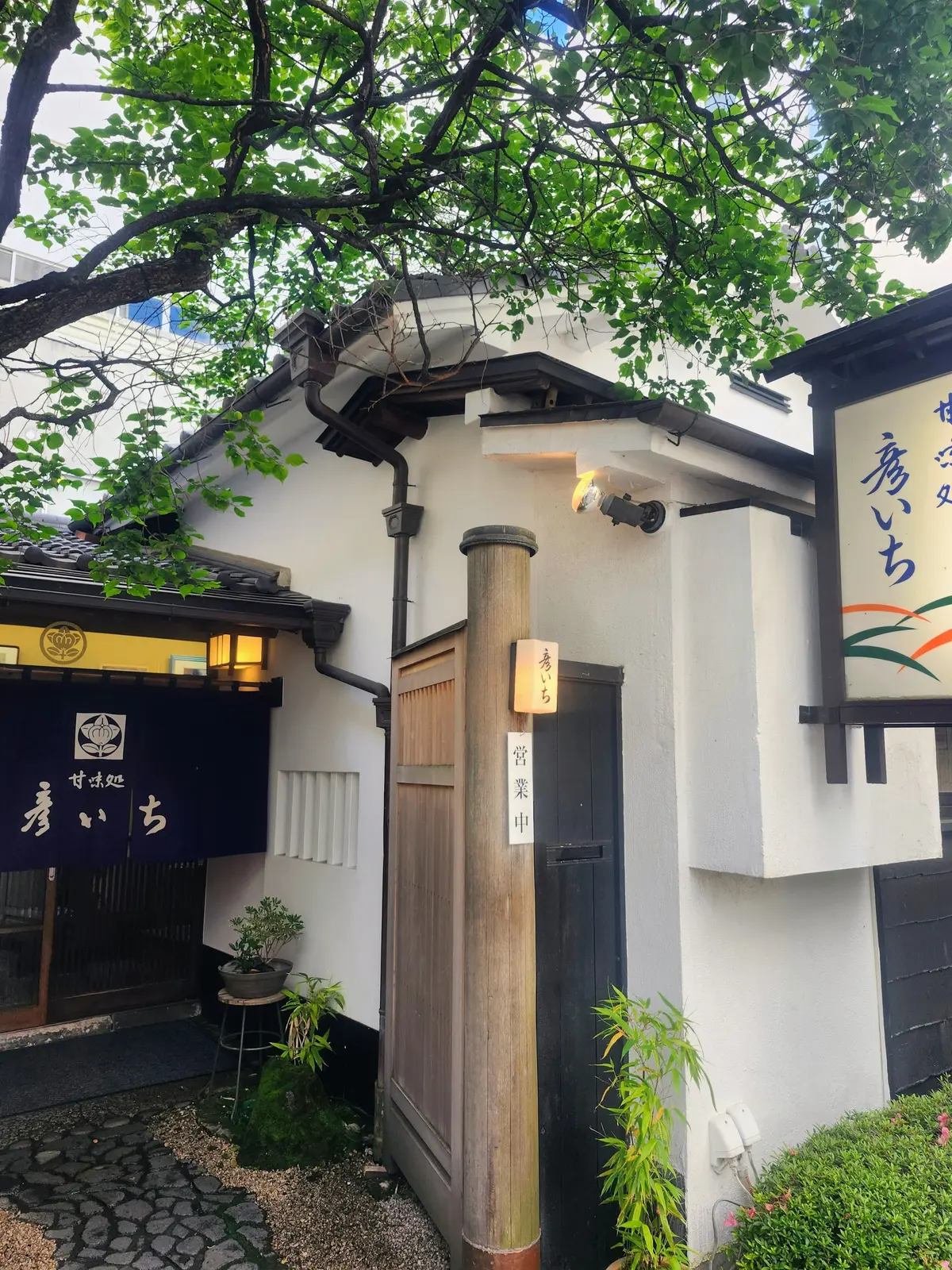 女子旅、仙台、松島、日本三景、牛タン、仙台グルメ、喫茶店、仙令鮨、ホシヤマ珈琲店、閣、東北大学、瑞鳳殿、伊達政宗、松華堂、カステラ、円通院、瑞巌寺、笹かまぼこ、甘味処、あんみつ、彦いち