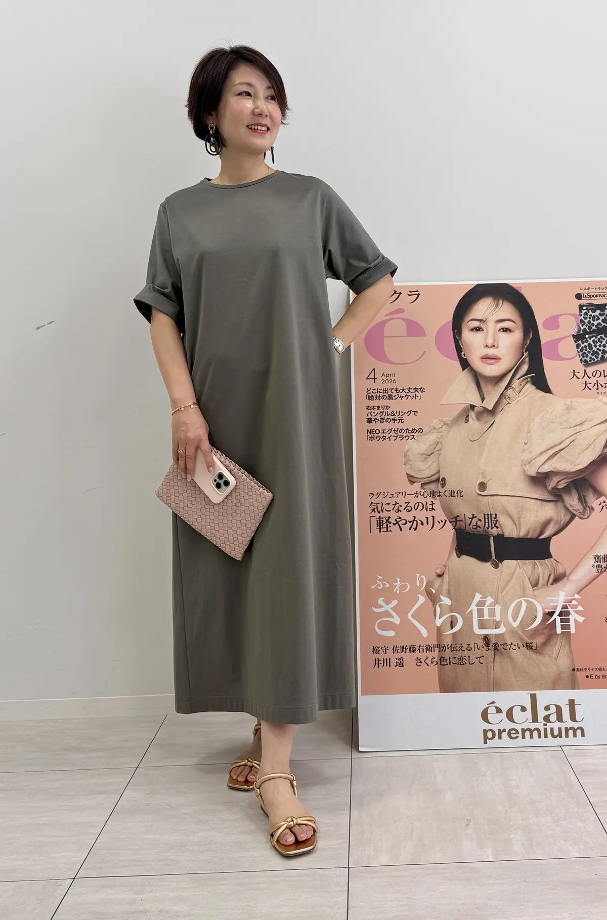 【GWに着たい】50代のカジュアルワンピの画像_2