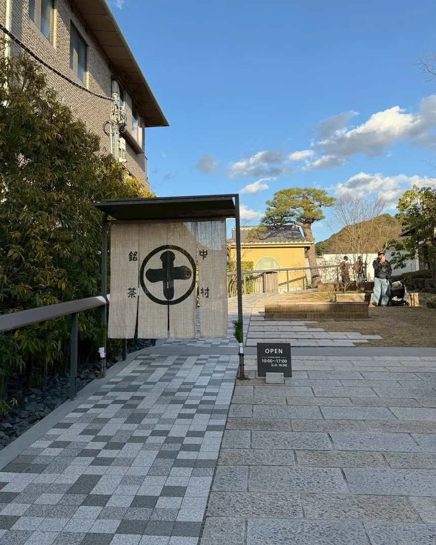 【京都】世界遺産・上賀茂神社と宇治平等院の画像_7