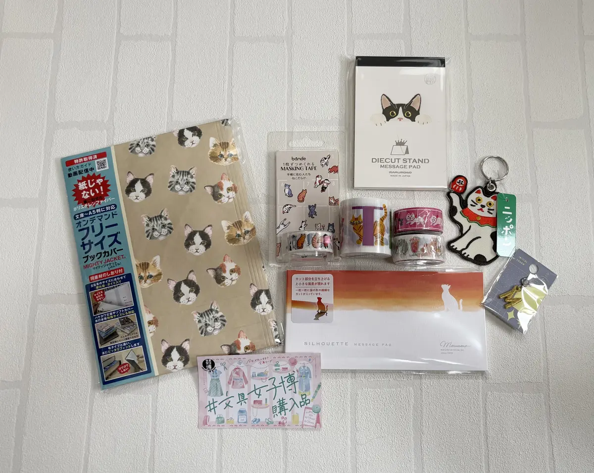 文具女子博　購入品
