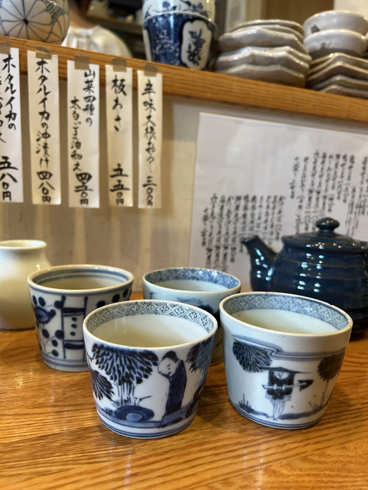 鎌倉グルメ　鎌倉蕎麦　鎌倉ランチ　手打ちそば　さとう