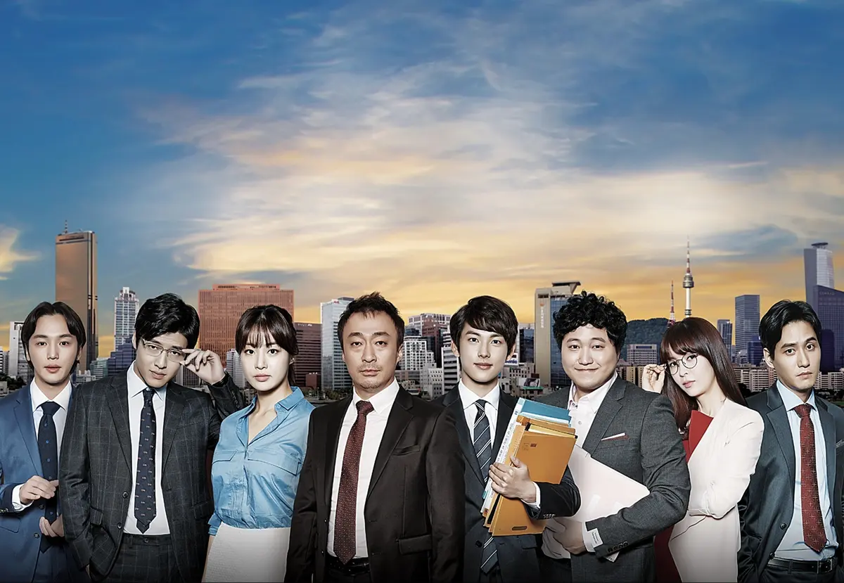 ミセン-未生-　メインビジュアル