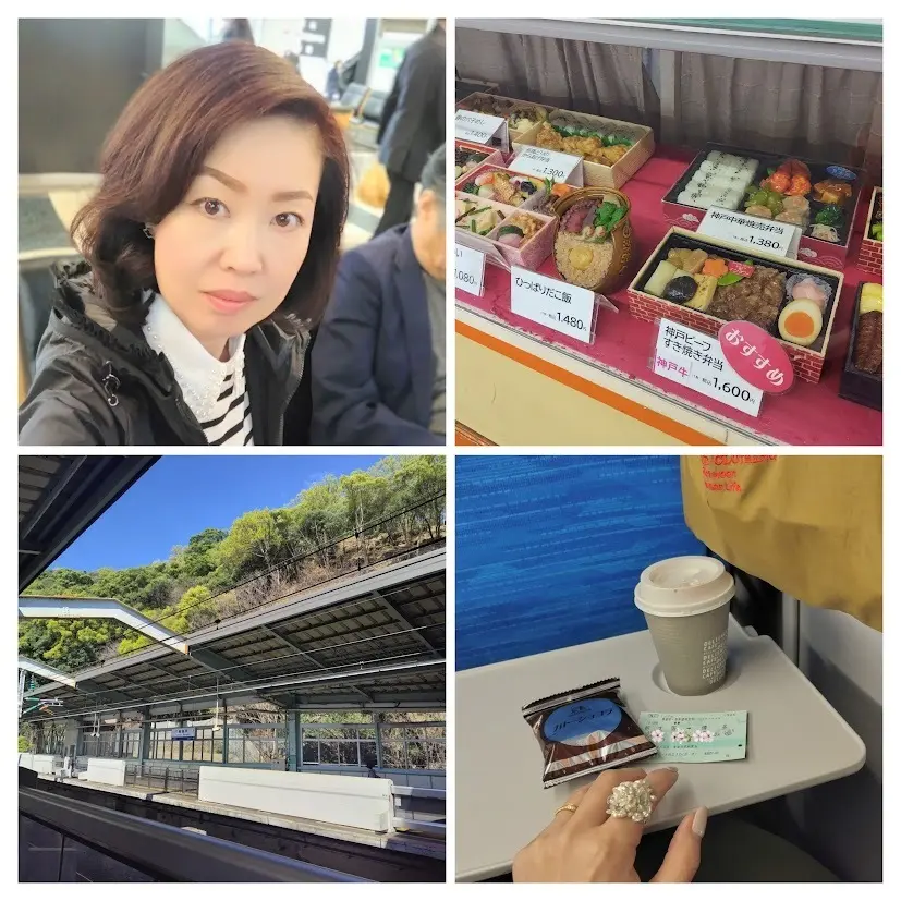 新神戸駅　駅弁　山陽新幹線
