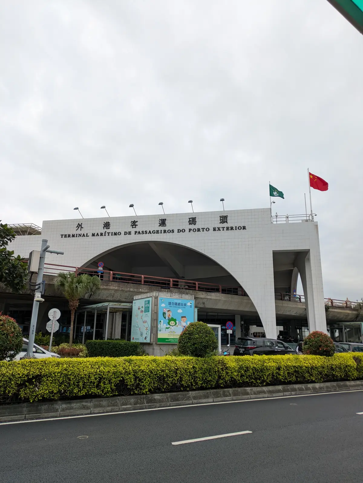 【初めての香港旅行🇭🇰】香港3日目は、日の画像_1