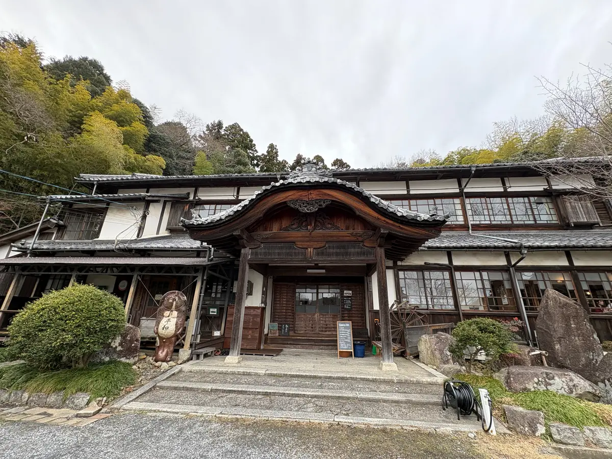 【たかこの文化財シリーズ1】いただく極上の画像_3