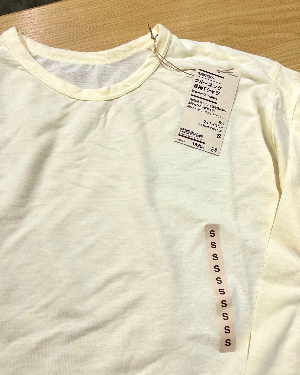 重ね着にぴったり！無印良品の長袖Tシャツの画像_9