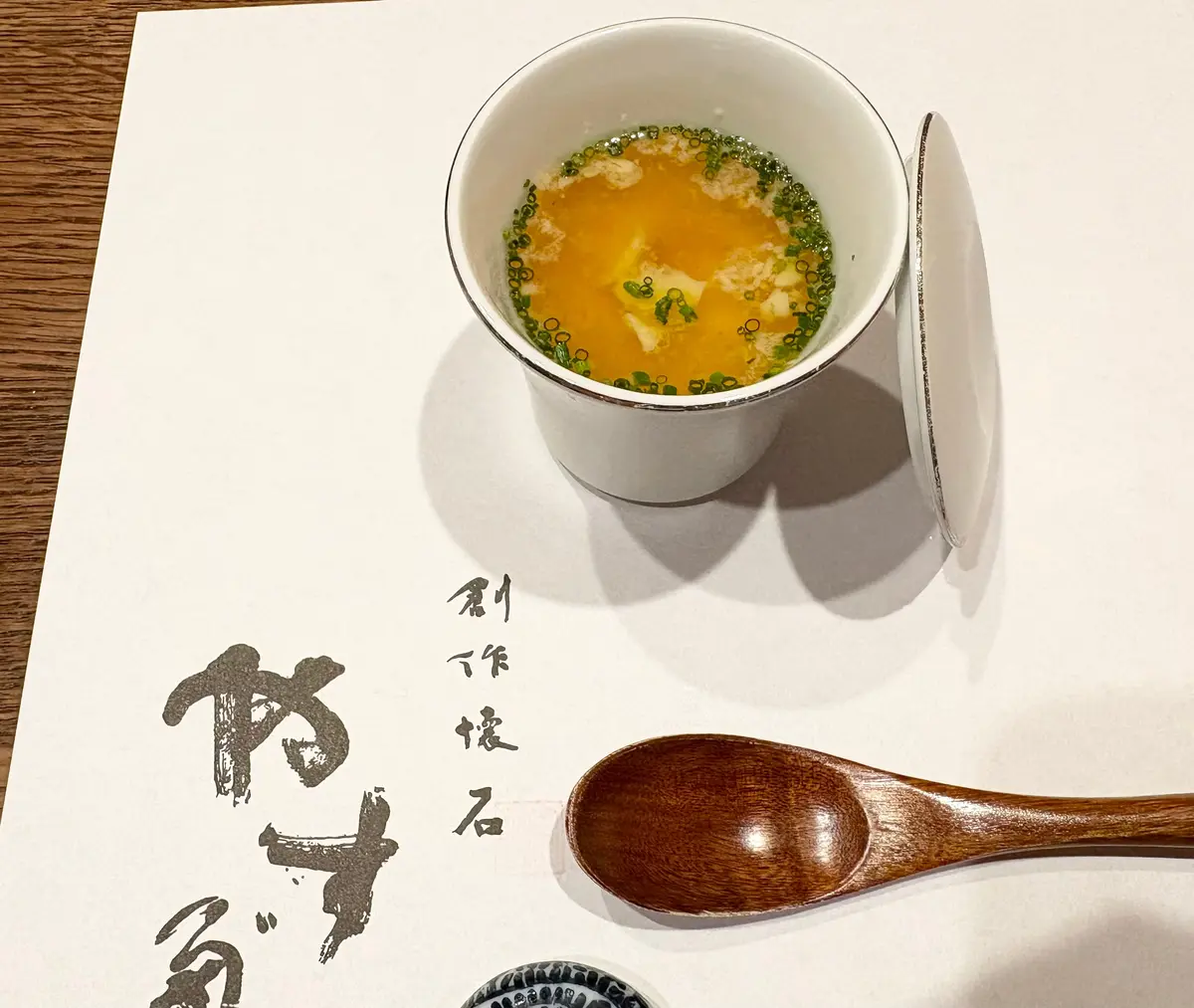 創作懐石「やす多゛」