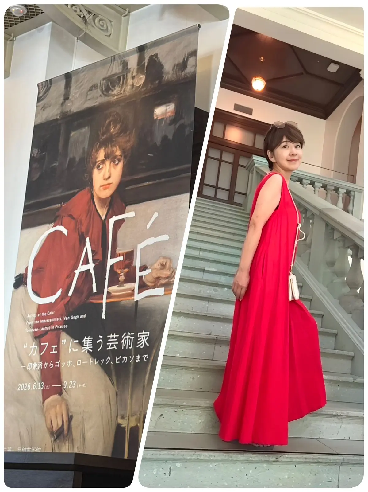 左：カフェの展示ポスター。男性と女性がテーブルを挟んで座っている絵。右：赤いロングドレスを着た女性が階段を背にポーズをとっている。白いハンドバッグを持つ。