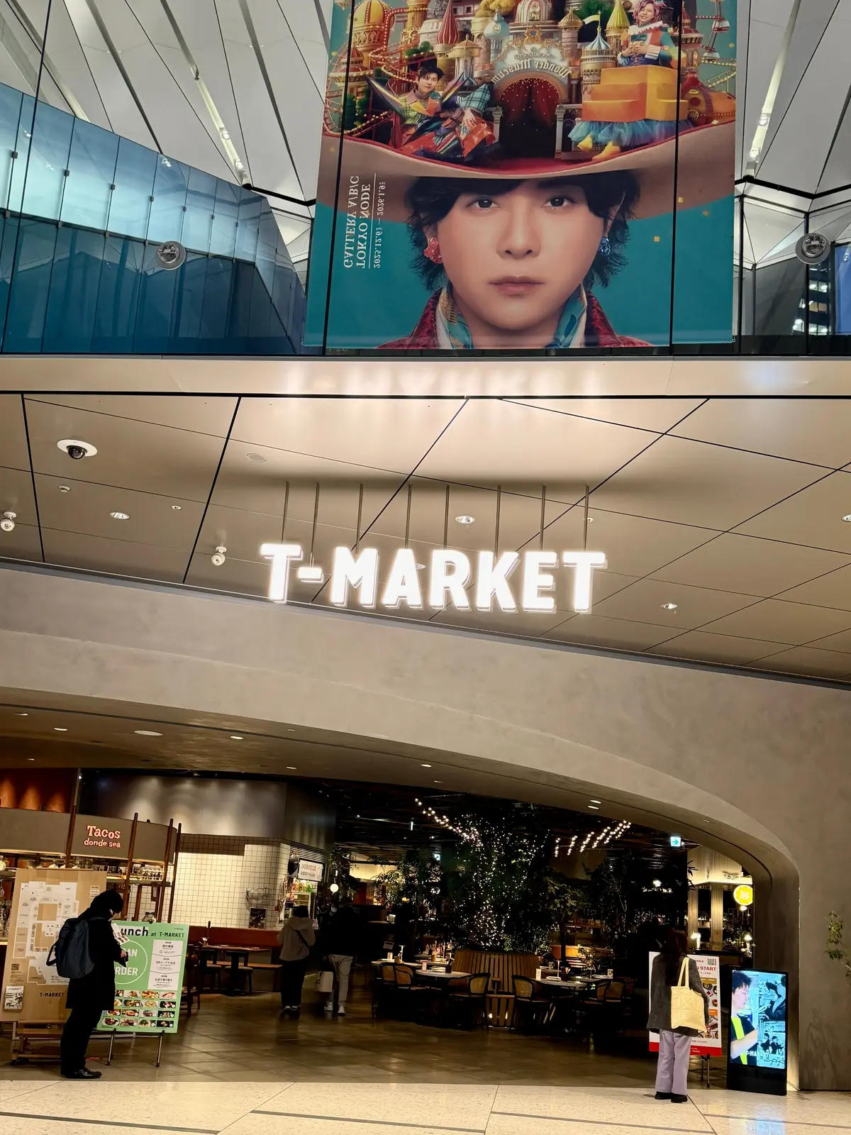 大人のための「次世代フードコート」！虎ノの画像_1