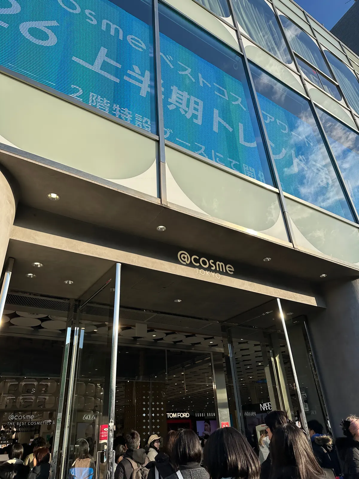 @cosme @cosmetokyo メイク　コスメ　原宿　化粧品