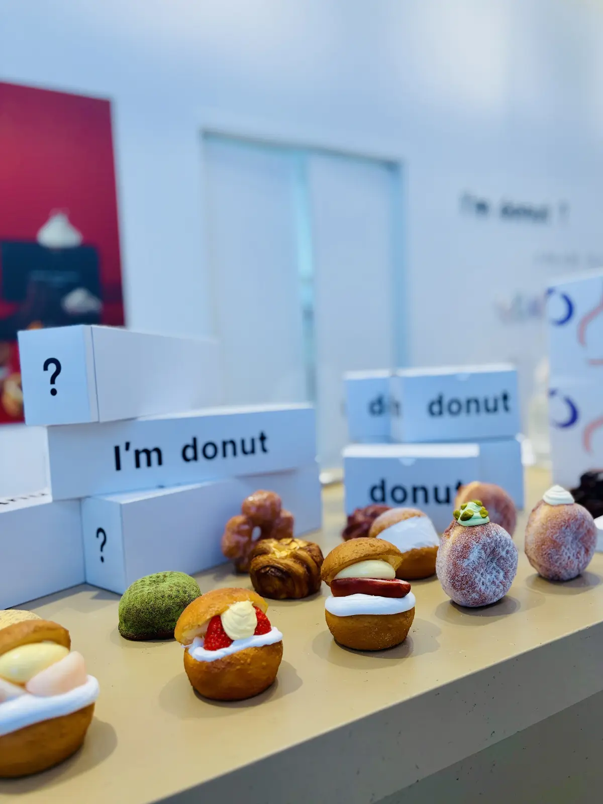 アイムドーナツ