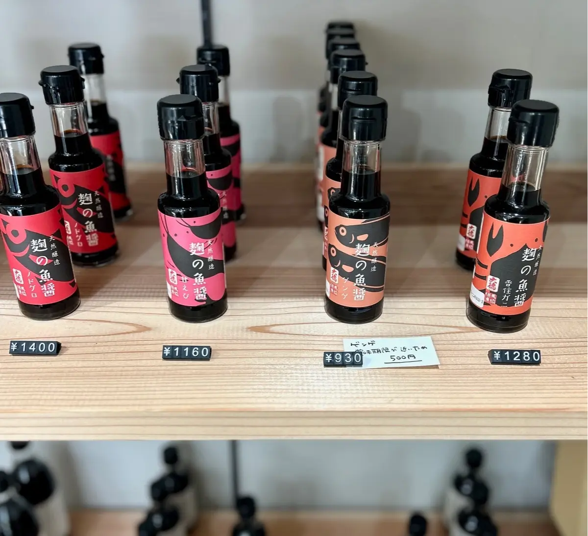 アニヤ・ハインドマーチのビッグトートをおの画像_7