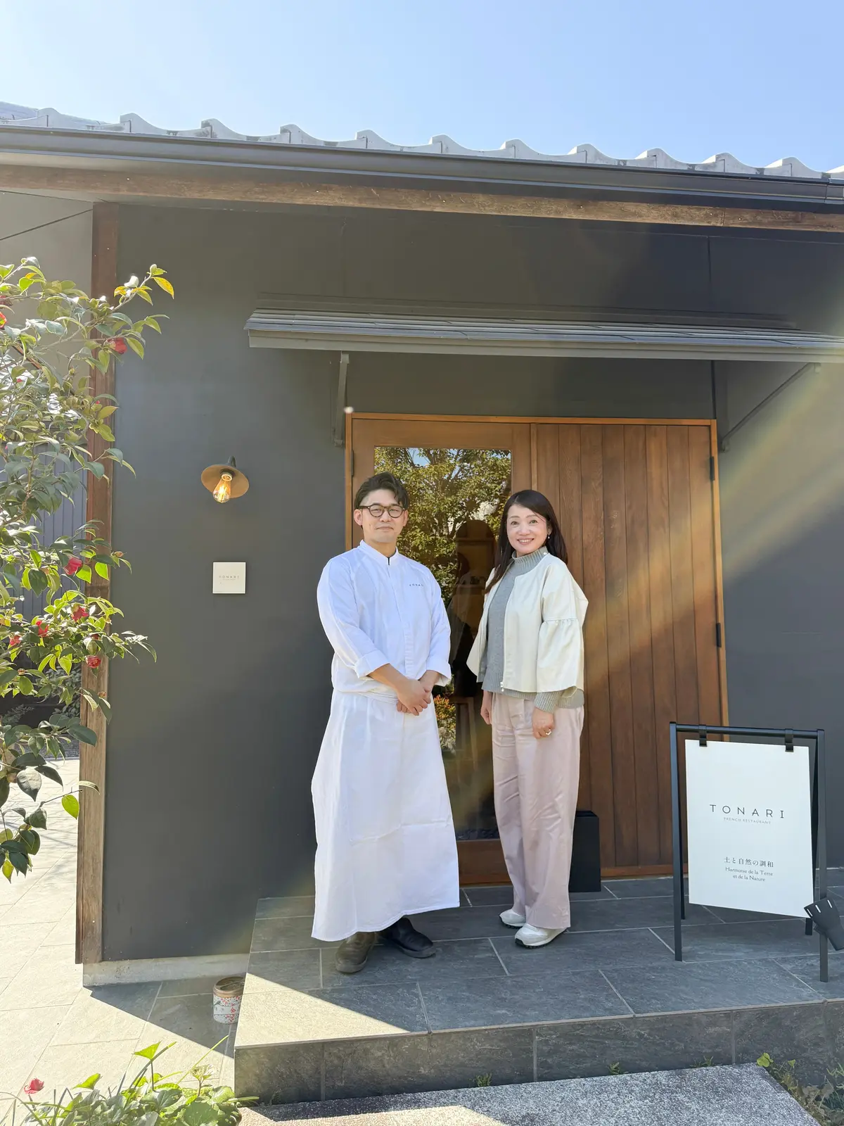 焼き物の町・多治見で出会った大人のレストの画像_4