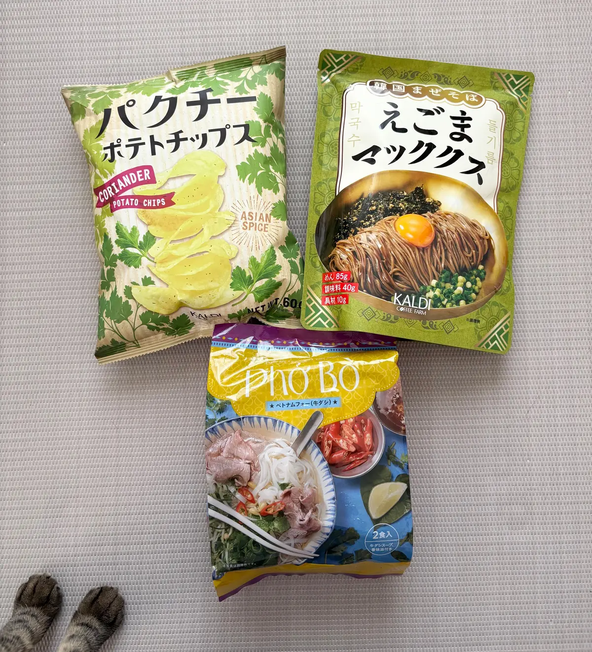 パクチーポテトチップス、えごまマッククス、フォー