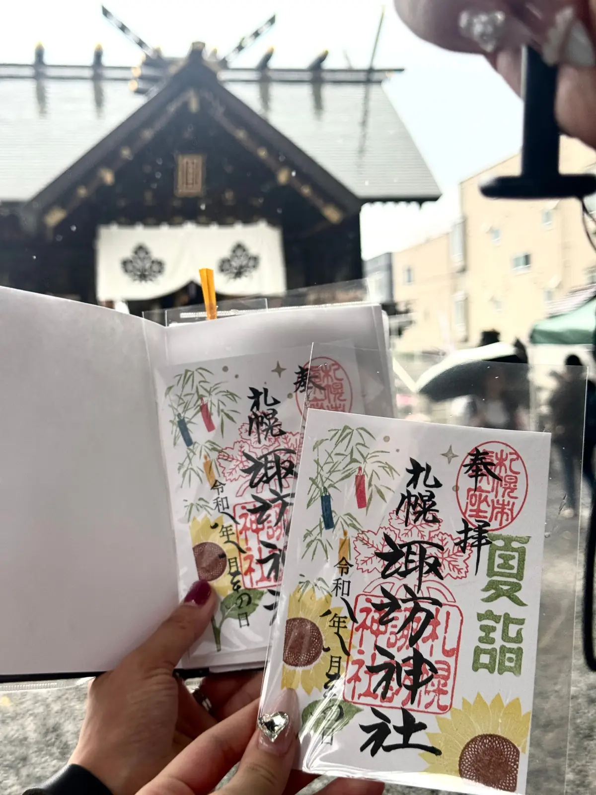 札幌諏訪神社 06