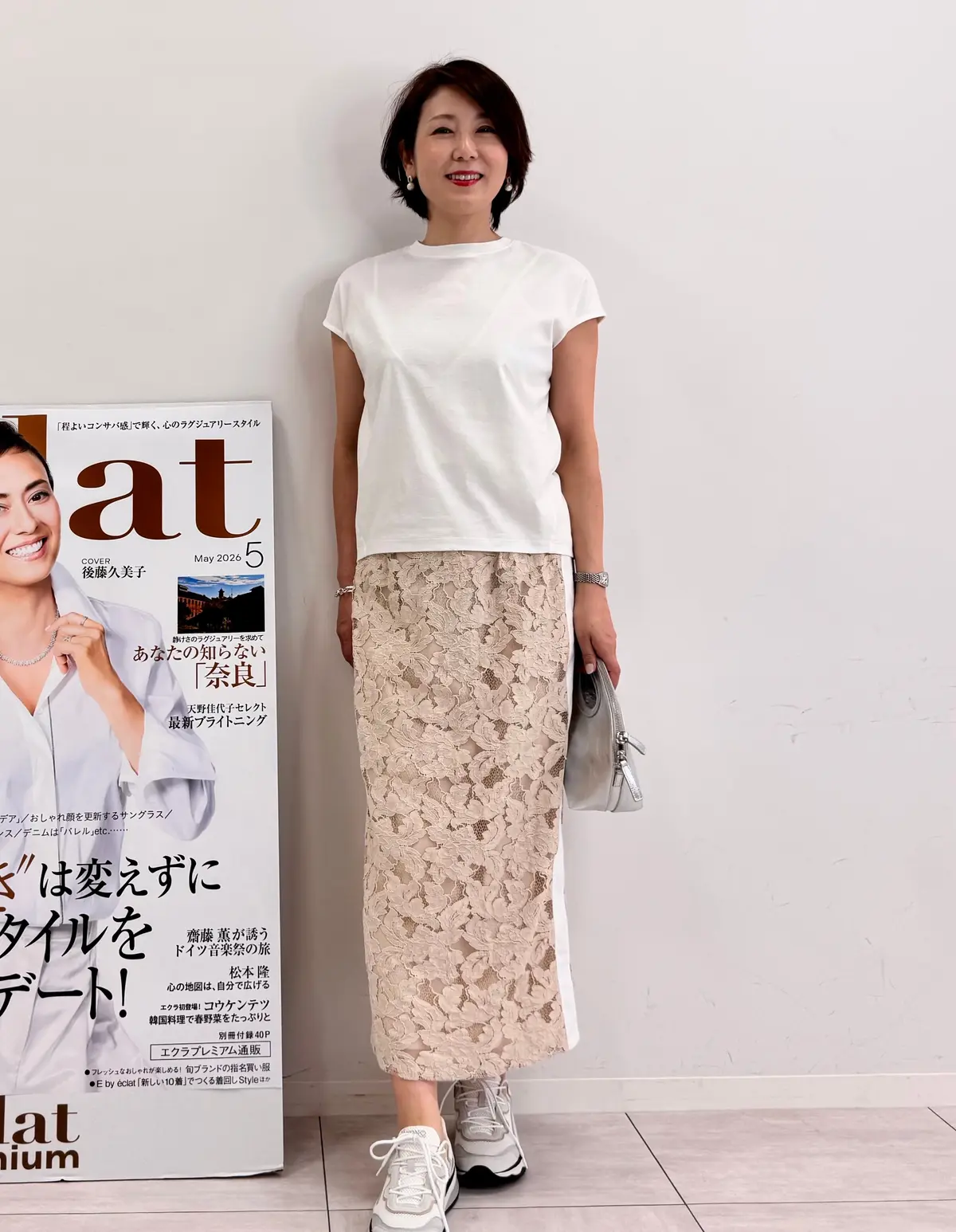 夏をオシャレに過ごす【大人の通販アイテムの画像_3