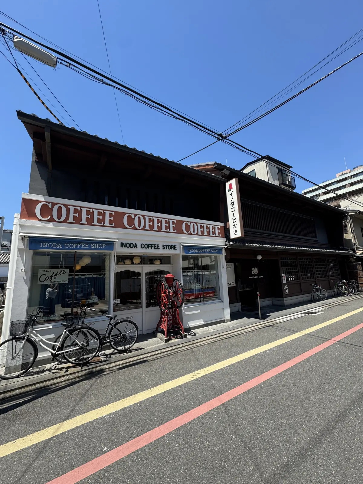 イノダコーヒ本店