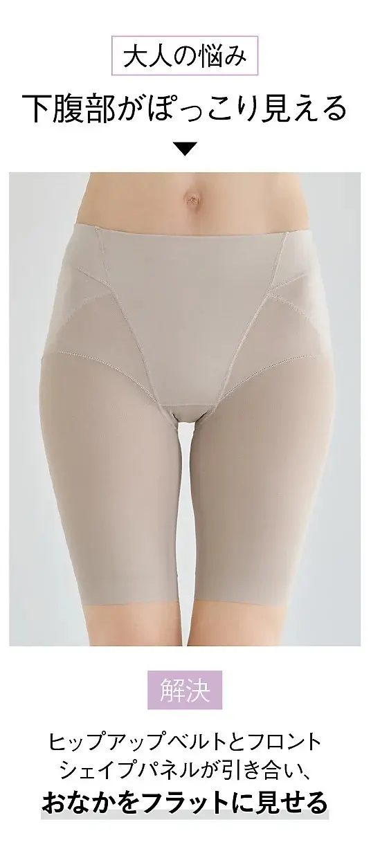 「ブラデリスニューヨーク」とエクラが初コの画像_3