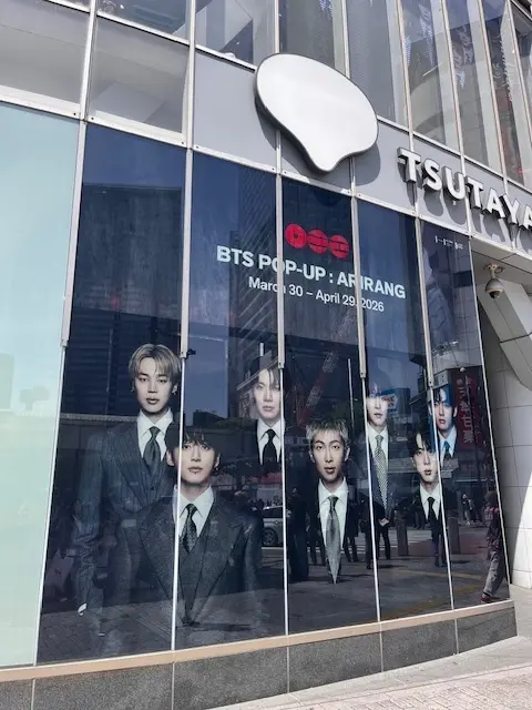 渋谷で推し活そして穴場のおすすめカフェの画像_1